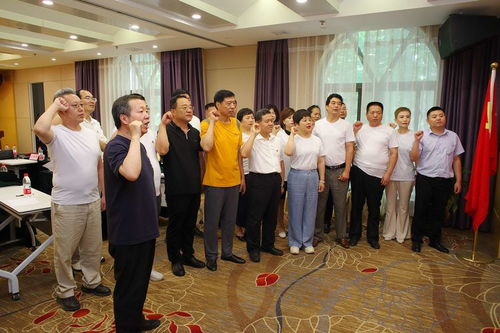 西安市大荔商會(huì)慶祝建黨百年暨第五次常務(wù)會(huì)長(zhǎng)辦公擴(kuò)大會(huì)議隆重召開，共譜文化藝術(shù)交流新篇章