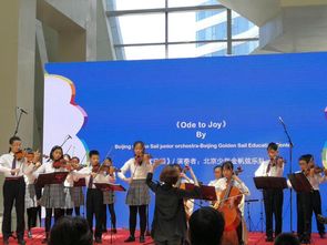 從友誼之路到藝術(shù)之旅 上合兒童畫(huà)展北京站圓滿落幕
